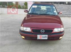 ئۆپڵ ئەسترا